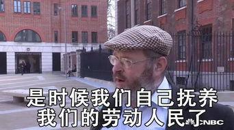 路边估车王无限钞票版  第2张