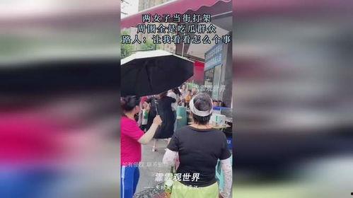 铁路人app官方版下载 