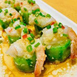 黑料吃瓜网apk普通安装  第3张