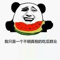 恐怖农场南瓜头 
