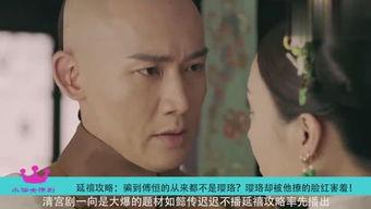 仙女记账  第2张