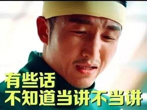 黑料吃瓜网apk普通安装  第2张