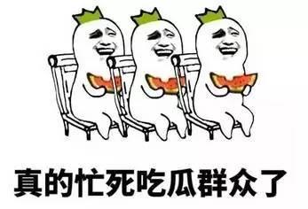 众乐汇  第2张