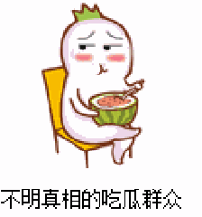众乐汇  第3张