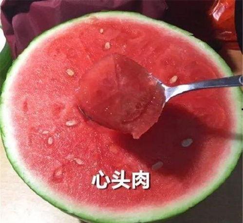 黑料吃瓜网apk普通安装 