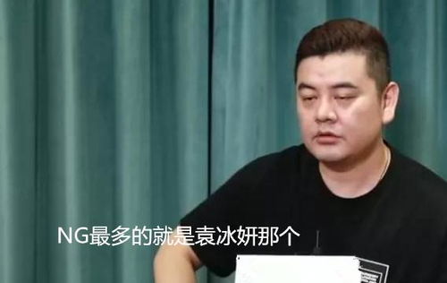 黑料吃瓜网apk普通安装 
