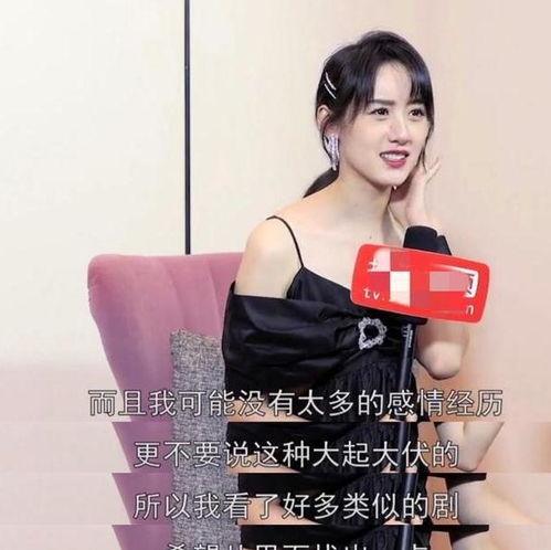 黑料吃瓜网apk普通安装 第2张 黑料吃瓜网apk普通安装 第2张